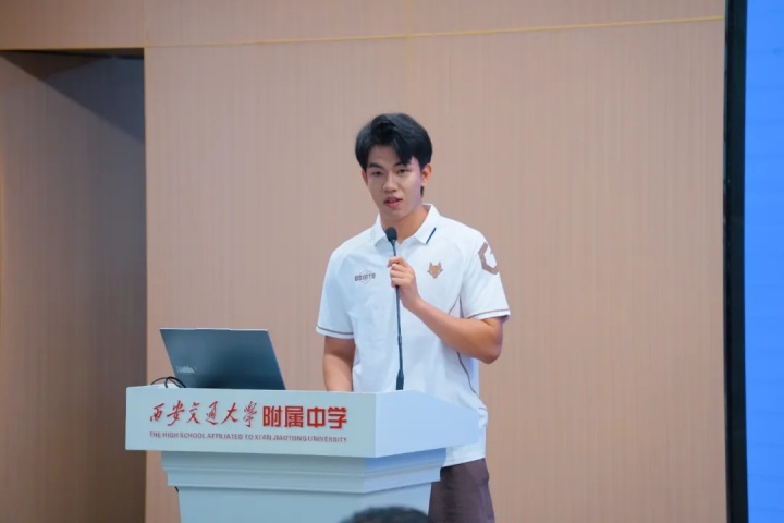 王博豪捐赠45万回馈校园,荷乙留洋球员反哺西安交大秦英足球基金 王博豪捐赠45万回馈校园,荷乙留洋球员反哺西安交大秦英足球基金