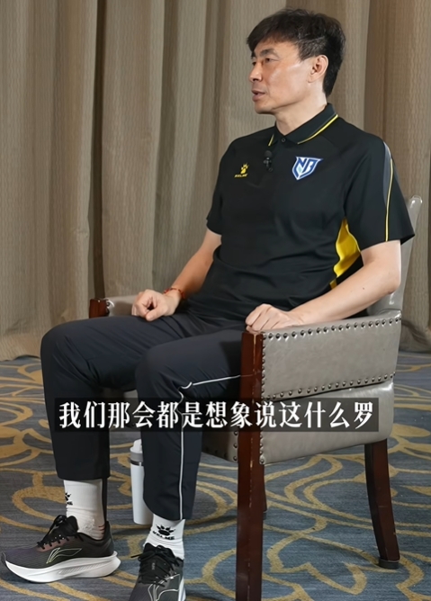 李玮锋坦言02年踢完巴西一度想退役：差距大到咬牙都咬不上