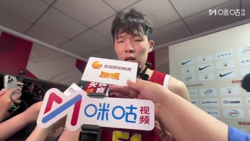 杨瀚森9+7难阻惨败日本23分：空位三分太多，下场必须拼台北