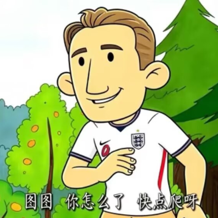 阿根廷最后十分钟逆转英格兰,凯恩:图赫尔是外行 阿根廷最后十分钟逆转英格兰,凯恩:图赫尔是外行