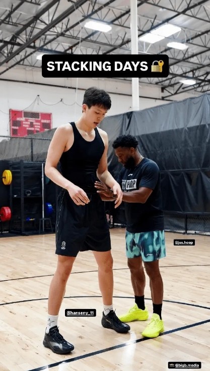 杨瀚森训练师：国家队用法与NBA不同，面框能力是关键