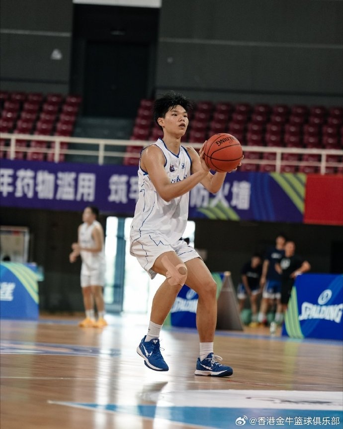 香港金牛U19体测全员达标