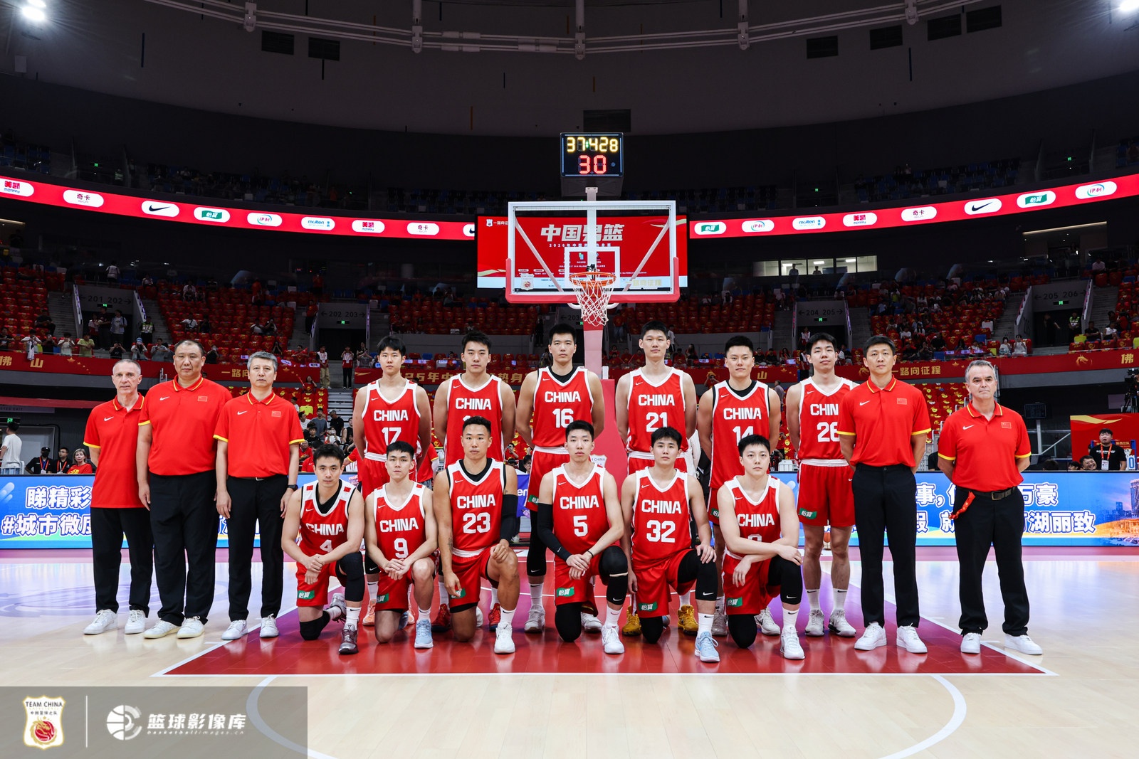 中国男篮77-84负新西兰 媒体人炮轰长期集训无效果