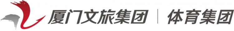 厦门银行女篮第二阶段落位E组 廖丽华场均16.7分列A组第三 厦门银行女篮第二阶段落位E组 廖丽华场均16.7分列A组第三