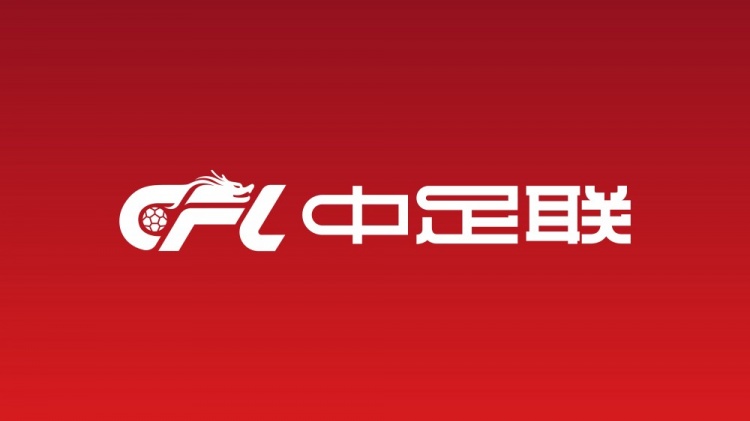 川媒:球迷身份不是伤害他人的武器,不健康的球迷文化不要也罢
