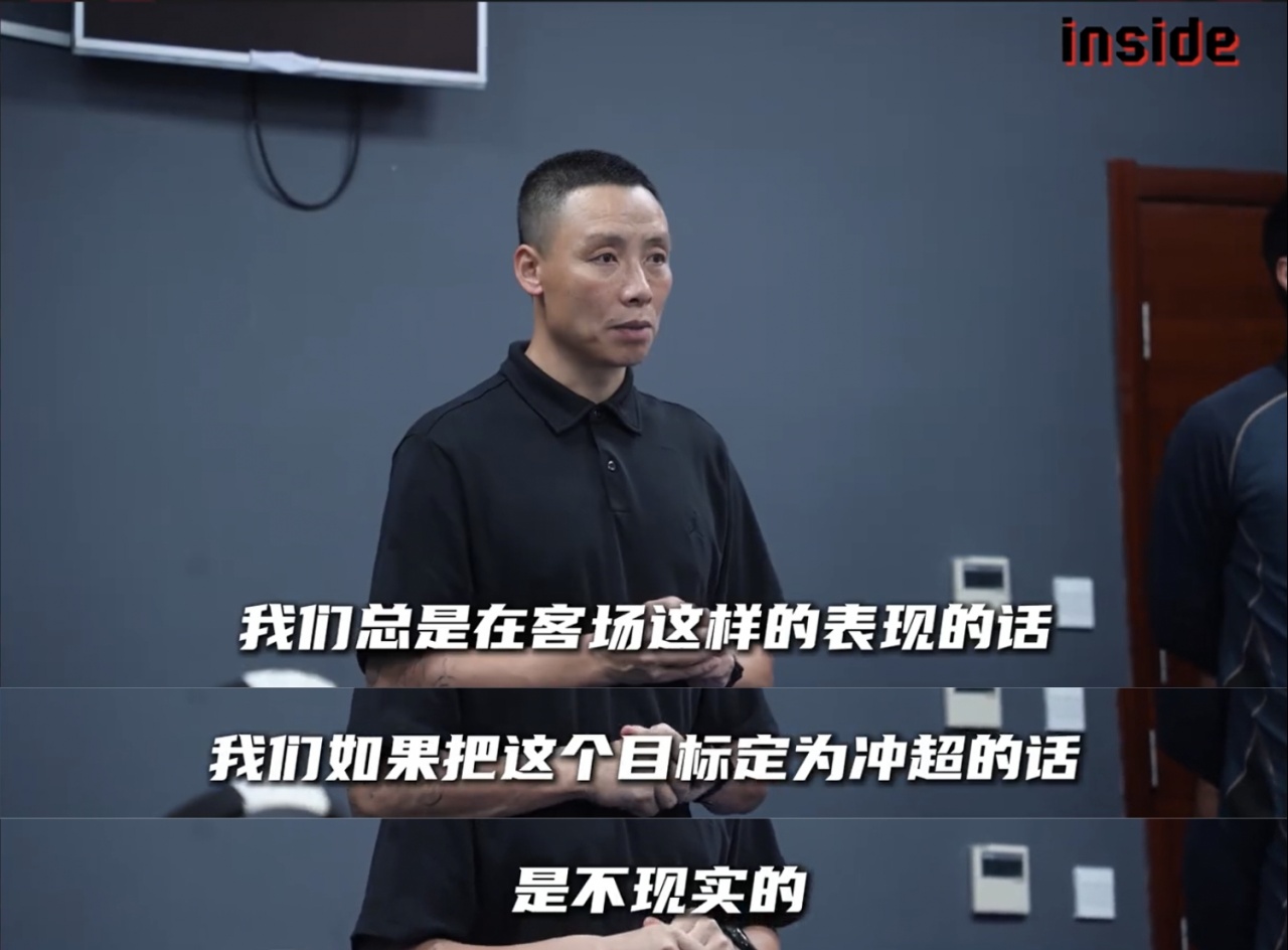 判若两队？陕西联合中甲已取得主场6连胜，近5个客场则遭遇4负1平