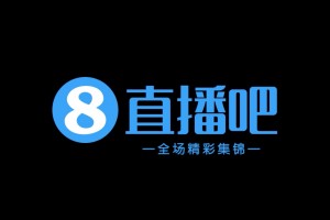 09月25日 中甲第14轮 无锡吴钩 VS 广西恒宸 全场录像【全场录像+集锦】